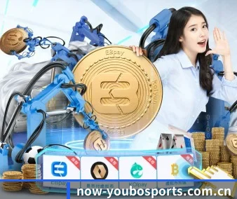 快速发展